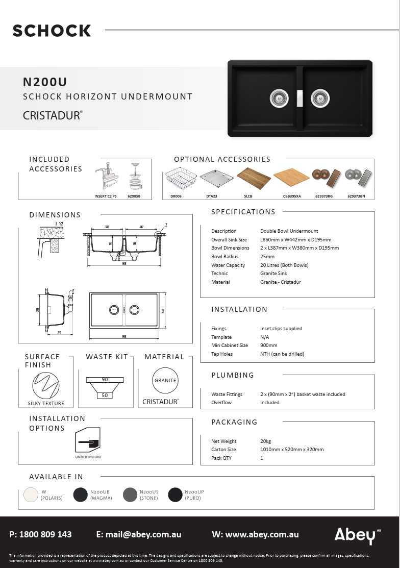 HORIZONT N200 MAGMA DOUBLE BOWL UNDERMOUNT SINK