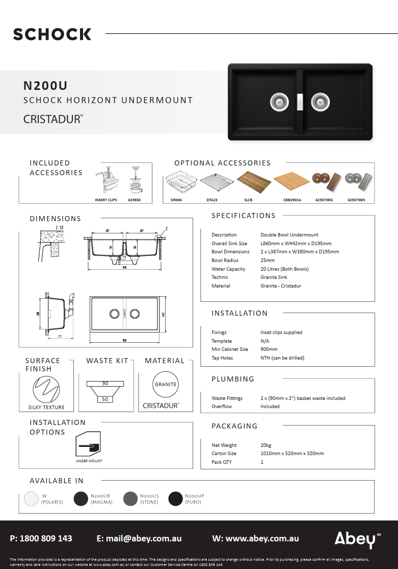 HORIZONT N200 STONE DOUBLE BOWL UNDERMOUNT SINK