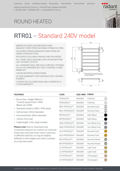 Oil Rubbed Bronze 600 x 800mm Rnd Heated Towel Rail LEFT