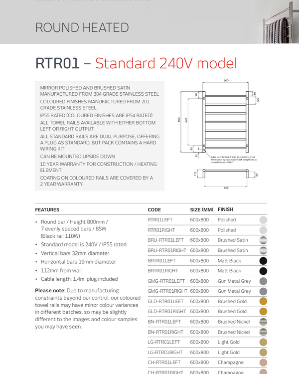 Oil Rubbed Bronze 600 x 800mm Rnd Heated Towel Rail RIGHT