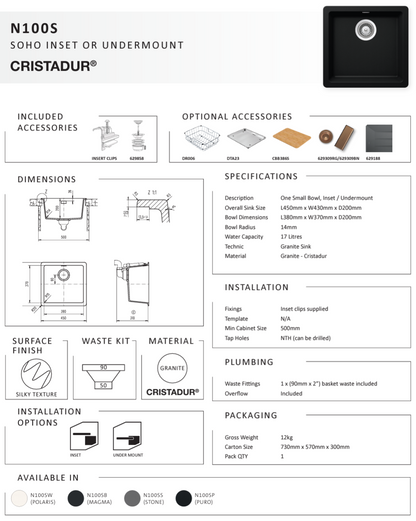 SOHO MAGMA SINGLE SMALL BOWL SINK