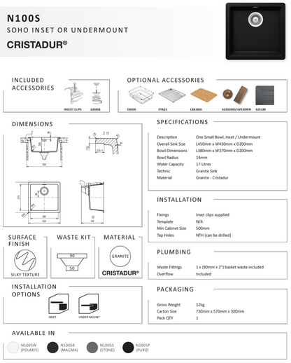 SOHO POLARIS SINGLE SMALL BOWL SINK