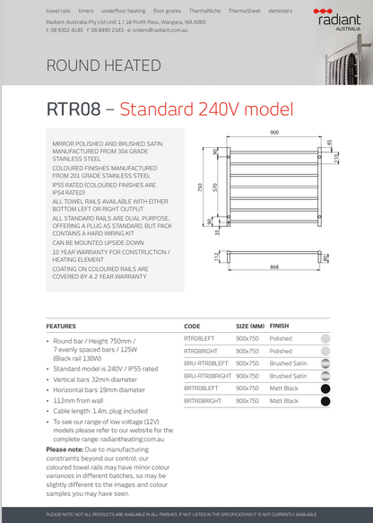Polished 900 x 750mm Rnd Heated Towel Rail RIGHT