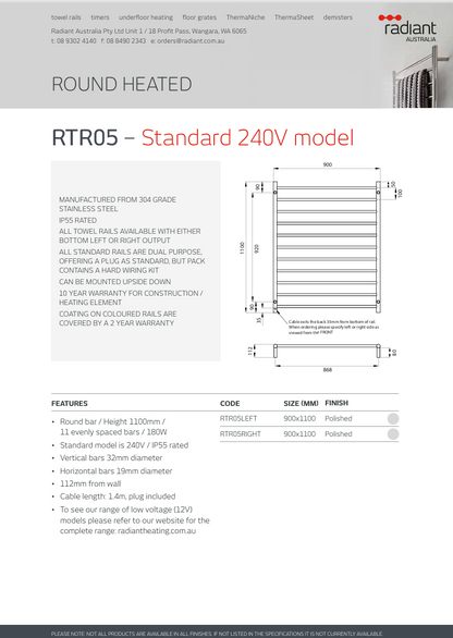 Polished 900 x 1100mm Rnd Heated Towel Rail RIGHT