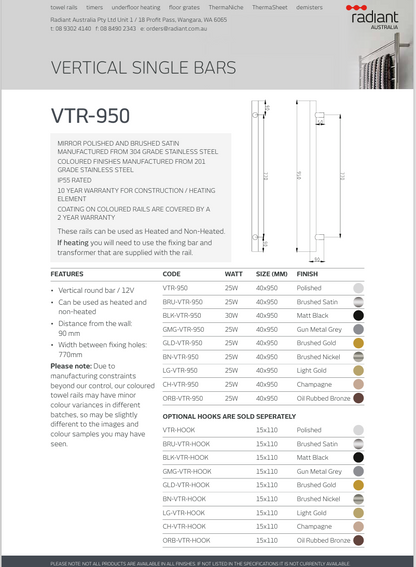 Vertical Single Heated Towel Rail 40 x 950mm Gun Metal