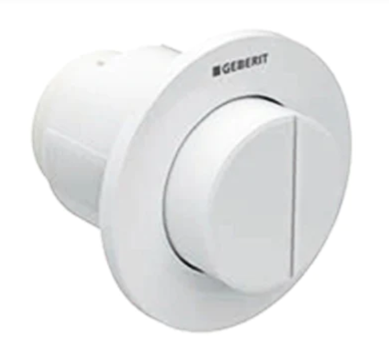 Sigma Raised Button White Inwall