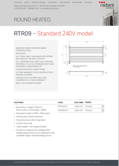 Polished 1300 x 750mm Rnd Heated Towel Rail LEFT