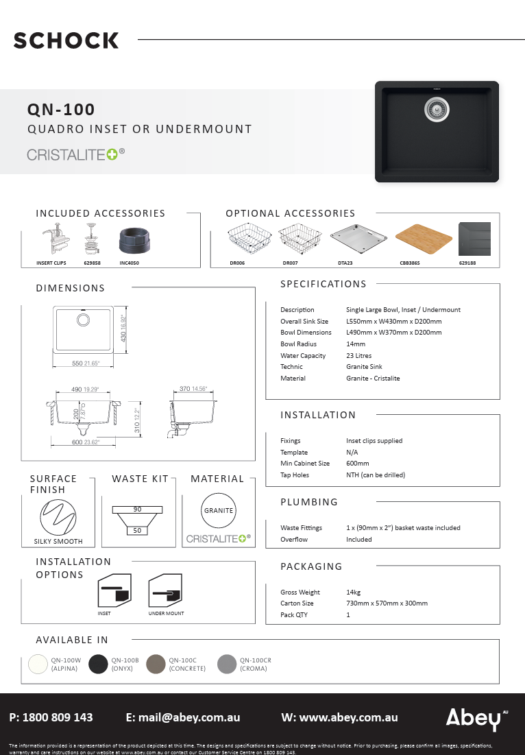QUADRO ALPINA SMALL SINGLE BOWL