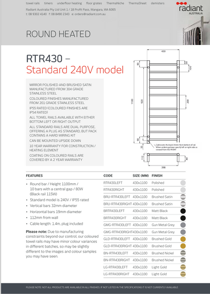 Black 430 x 1100mm Rnd Heated Towel Rail LEFT