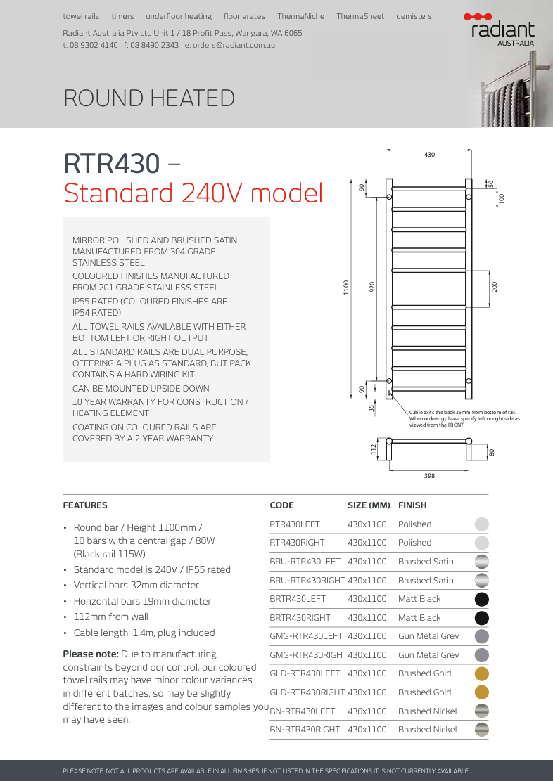 Black 430 x 1100mm Squ Heated Towel Rail RIGHT
