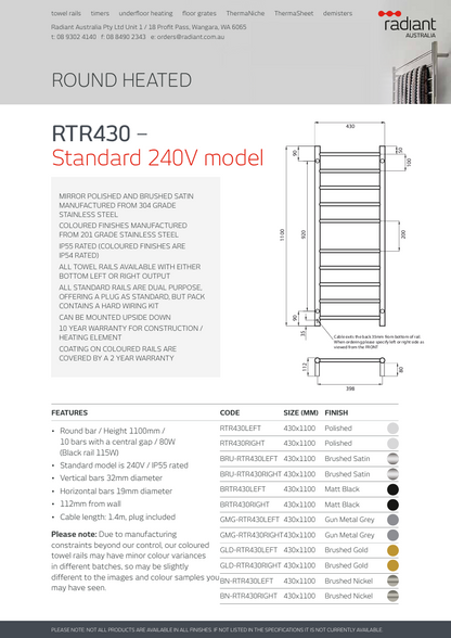 Black 430 x 1100mm Squ Heated Towel Rail RIGHT