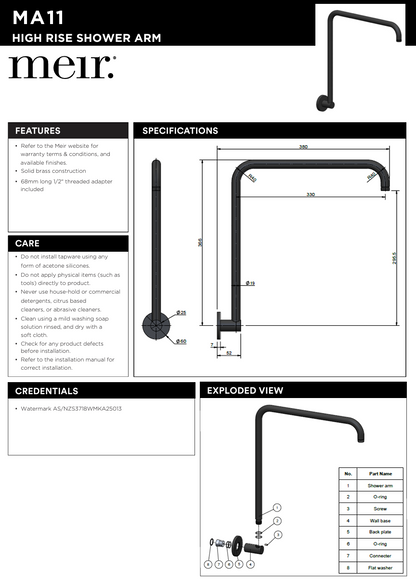 High Rise Shower Arm