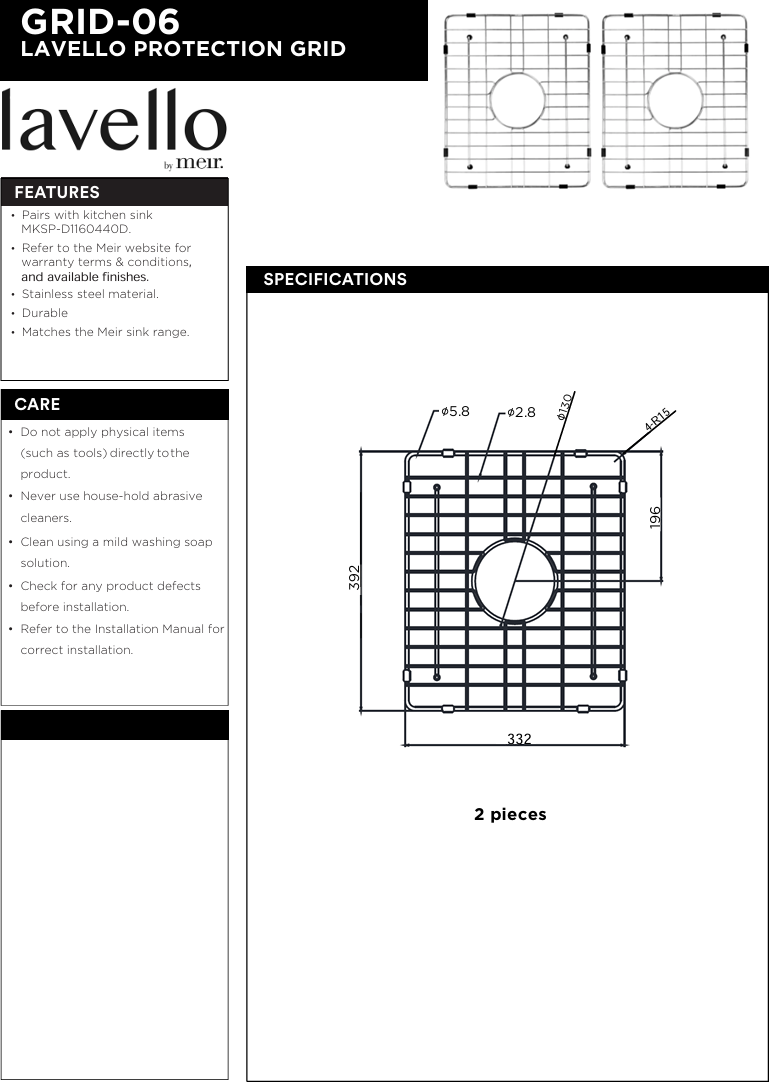 Lavello Protection Grid for MKSP-D1160440D (2pcs)