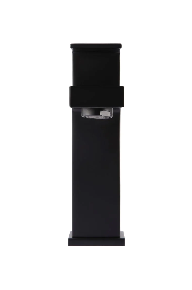 Square Basin Mixer