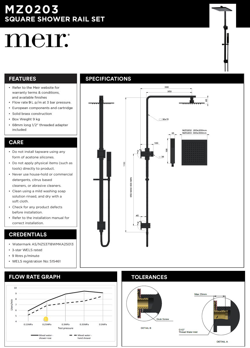 Square Combination Shower Rail 300mm rose