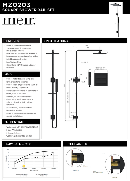Square Combination Shower Rail 300mm rose