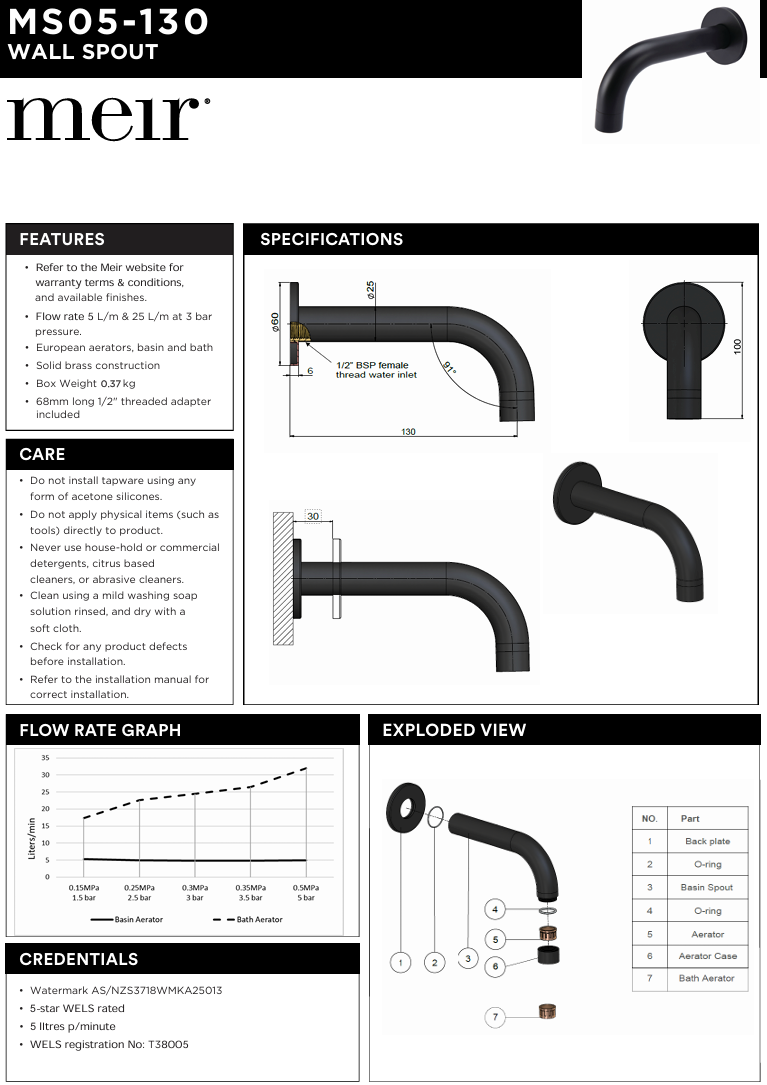 Round Curved Spout 130mm