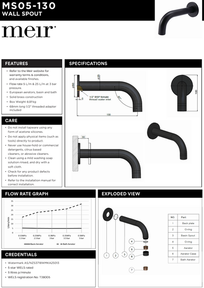 Round Curved Spout 130mm