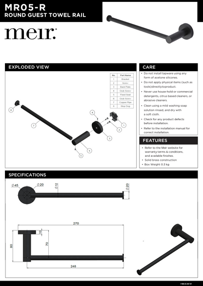 Round Guest Towel Rail