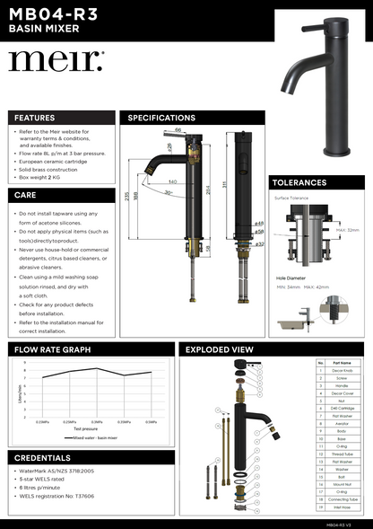 Round Tall Curved Basin Mixer