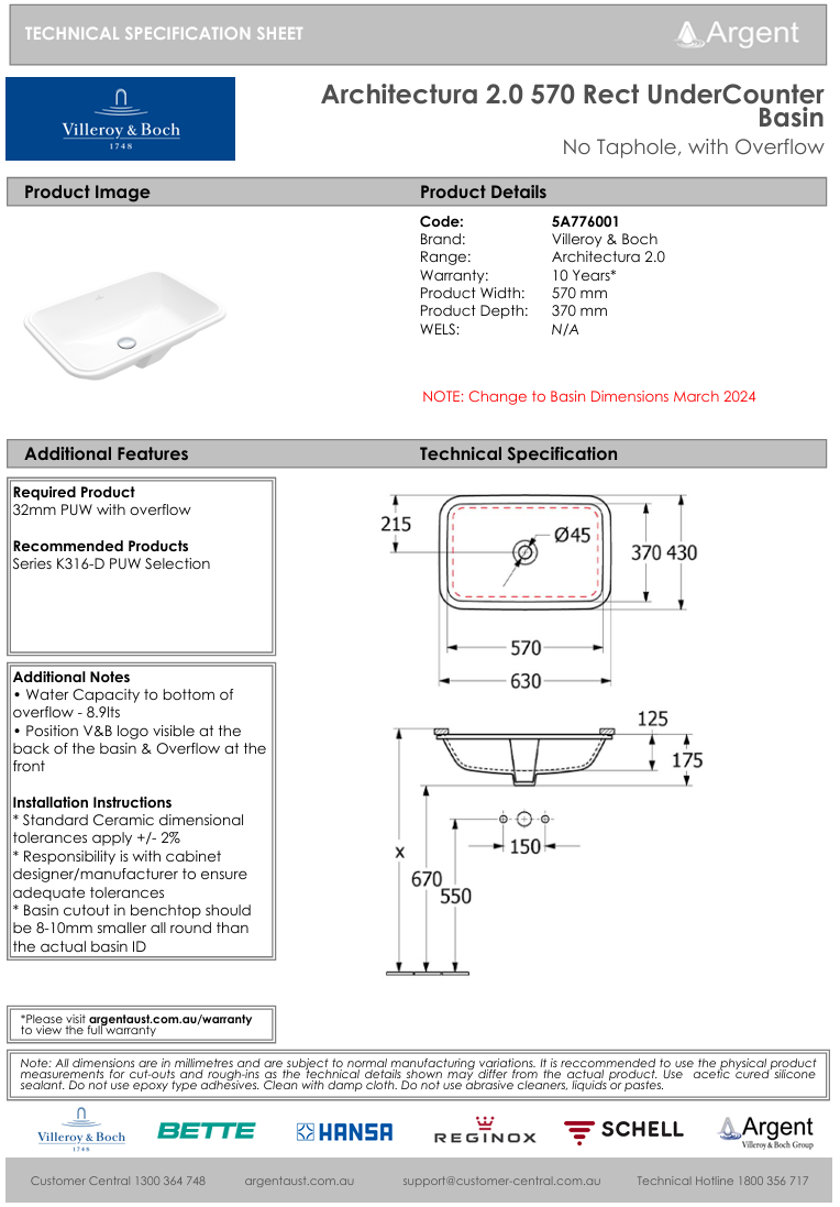 Architectura 2.0 560 Rect UnderCounter Basin | No Tap Hole with Overflow