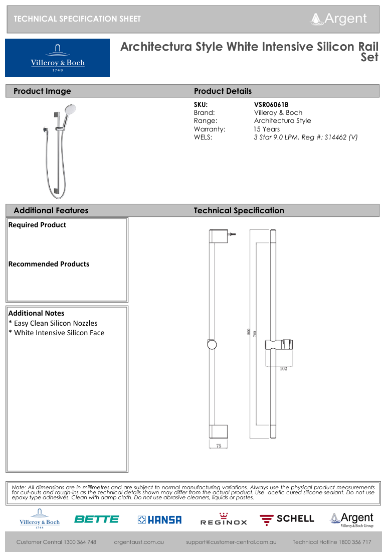Architectura Style White Silicon Rail Set