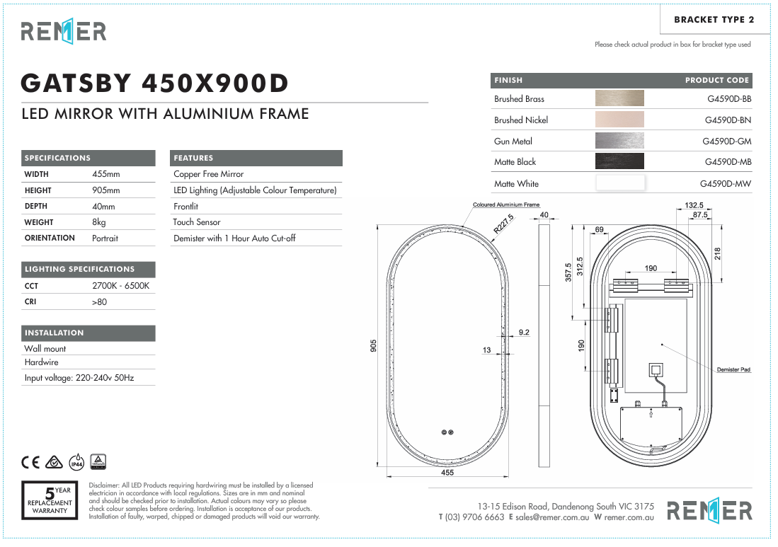 Gatsby with Matt White Aluminium Frame - W460 x H910 x D40