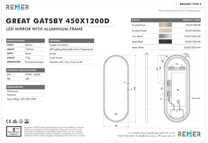 Great Gatsby with Matt Black Aluminium Frame - W460 x H1210 x D40