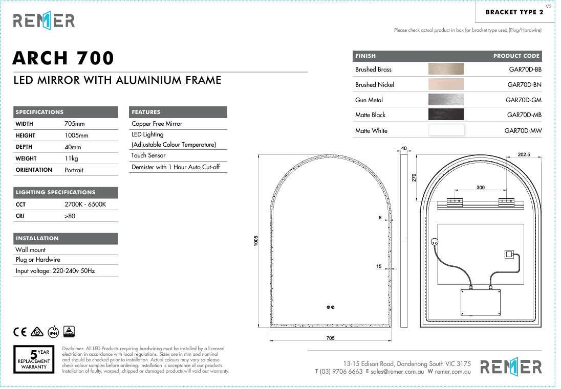 Great Arch 700D with Matt White Aluminium Frame - W710 x H910 x D40