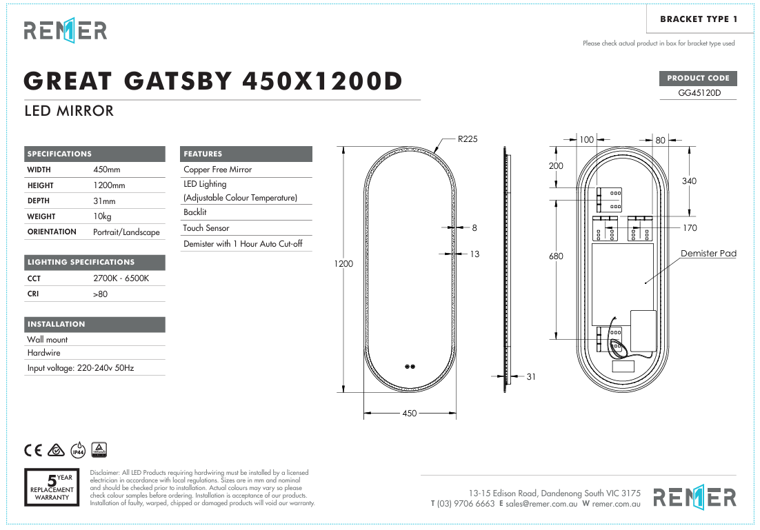 Great Gatsby - W450 x H1200 x D31