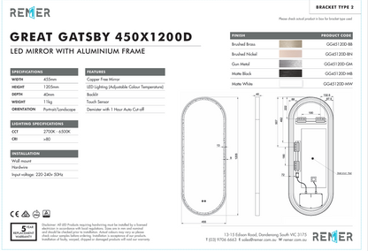 Great Gatsby with Brushed Nickel Aluminium Frame - W460 x H1210 x D40