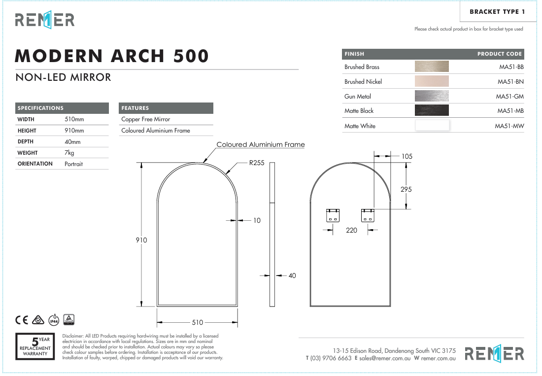 Modern Arch 510x910 with Matt White Aluminium Frame - W510 x H910 x D40