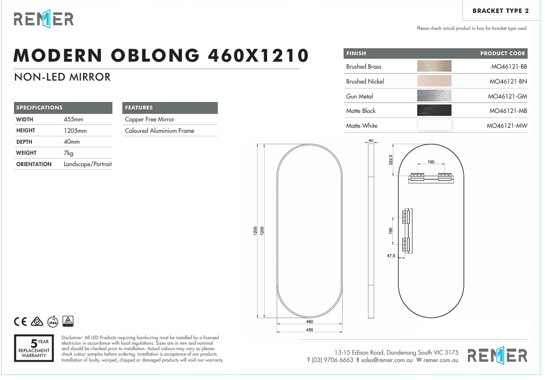 Modern Oblong 460x1210 with Matt White Aluminium Frame - W460 x H1210 x D40