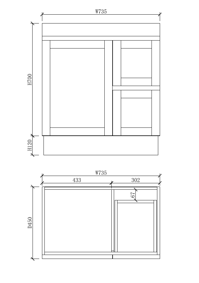 Miami 750mm Freestanding Vanity with Ceramic Top