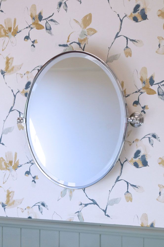 Mayer Oval Mirror - Brushed Nickel